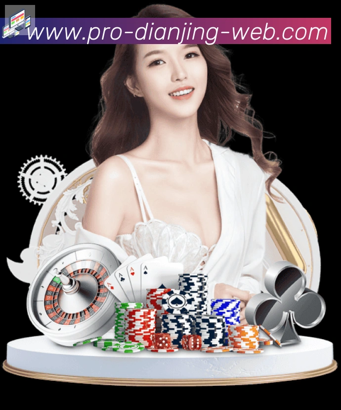扫码下载 App