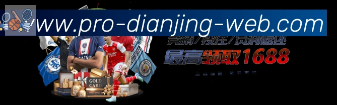 GGBET电竞竞猜荣誉
